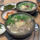 5137 | [부산 부평동]깡통시장 돼지국밥 맛집 밀양집 내돈내산 솔직후기