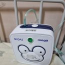 미다스 메디칼 이미지