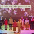 삼성장의사