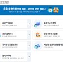 한국승강기안전기술원 티스토리