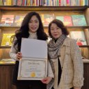 [그림책심리성장연구소]_2025년 지부장 워크숍