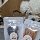 호두네점빵 이미지