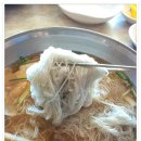 다래면옥 이미지