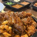 원족발 이미지