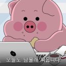 금학로235번길 이미지