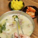 죽변맛집 이미지