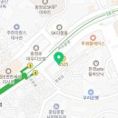 매머드익스프레스 충정로역센트럴타워점 네이버블로그