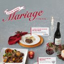 미라쥬타워 이미지