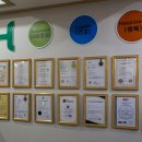 3h지압침대 이미지