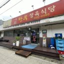 수원-0480 이미지