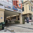 지웰시티공인중개사사무소 이미지