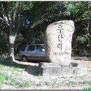 밤원주유소 이미지