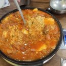 큰손부대찌개 이미지