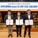 드리고 이미지