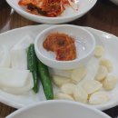 물꽁식당 이미지