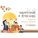 영진제과