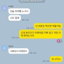 요가다가옴 | 이건 첫 번째 레슨, 좋은 건 너만 알기