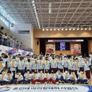 용인대서해태권도장 이미지