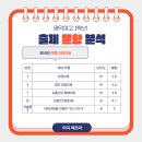 명덕여고 이미지