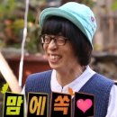 네일운