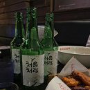 엔비(NB) 노래연습장 | [홍대클럽 추천] 클럽블루프린트 홍대 힙합클럽 바틀 후기, 가격