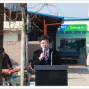 어담보건진료소 이미지