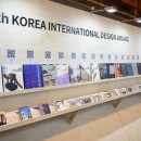 1966디자인