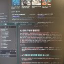 패스트캠퍼스 환급챌린지 2일차 : 한 번에 끝내는 데이터 엔지니어링 초격차 패키지 강의 후기