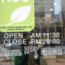 국수나무 가수원점 이미지