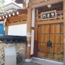 옥곡 장동리 쌍효정려비 네이버블로그
