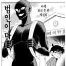 오뮤 이미지