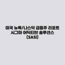 어딕티브 이미지