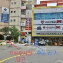 우리별키즈카페 이미지