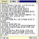 보광폴리머 네이버블로그
