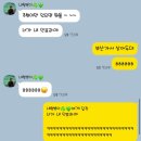 도호1길 이미지