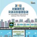 국제이용원 이미지