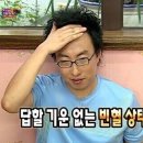 왜관자동차운전전문학원 네이버블로그