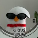 랜드글램핑 이미지