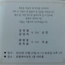 공항로L 이미지