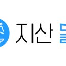 지산기업 이미지