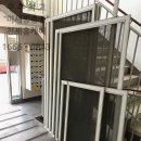 명지미래힐2차 이미지