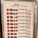 송림각 이미지