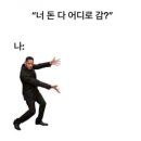 가산로9길 이미지