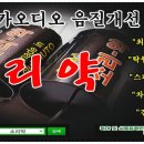 제트카프라자