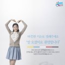 미소빵빵 이미지