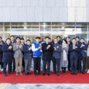 이합건설공사 교수신문