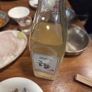 맛있는 밥상 | 경기 광주 곤지암맛집 광주가족식사 광주한정식 궁뜰 맛있는 발효밥상 방문 후기