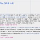 (주) 웨이메이커 이미지