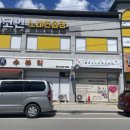 메가코인노래연습장 이미지