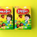 송이유치원 이미지